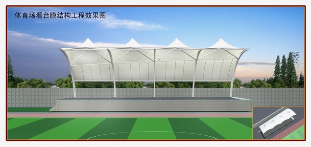 商場膜結(jié)構(gòu)